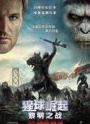 中出丝袜